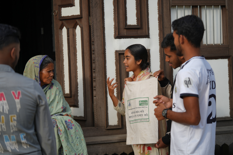 Jannat-bangla-explain.JPG